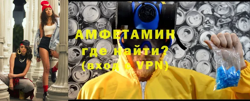 Наркошоп Анжеро-Судженск КОКАИН  А ПВП  Галлюциногенные грибы  МДМА  Каннабис  МЕФ  ссылка на мегу ТОР  ГАШИШ 